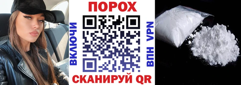 АМФ Розовый  где можно купить наркотик  Брюховецкая 