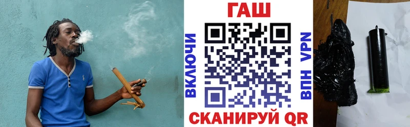 маркетплейс как зайти  Брюховецкая  ГАШ Ice-O-Lator  даркнет сайт 
