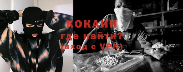 кокс Иннополис