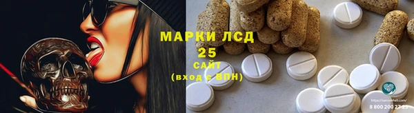 эйфоретик Абаза