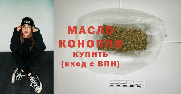 эйфоретик Абаза