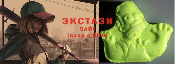прущая мука Абинск