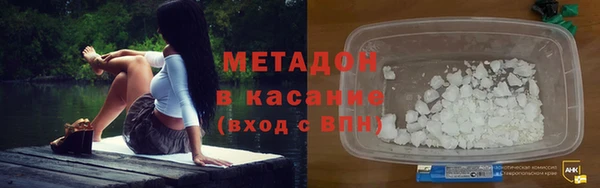 jwh Новокубанск