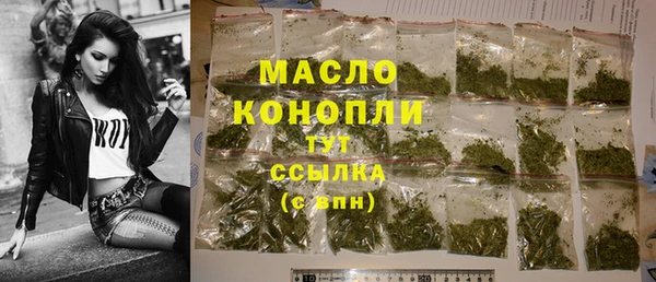 круглые Усмань