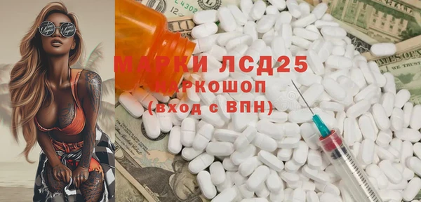 jwh Новокубанск
