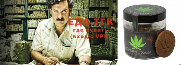 jwh Новокубанск