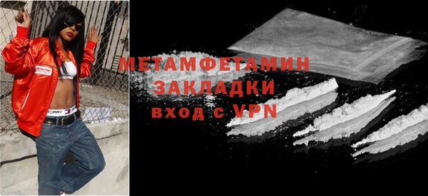 кокаин VHQ Коряжма