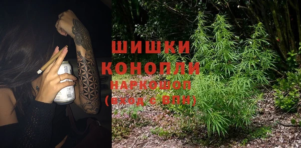 эйфоретик Абаза