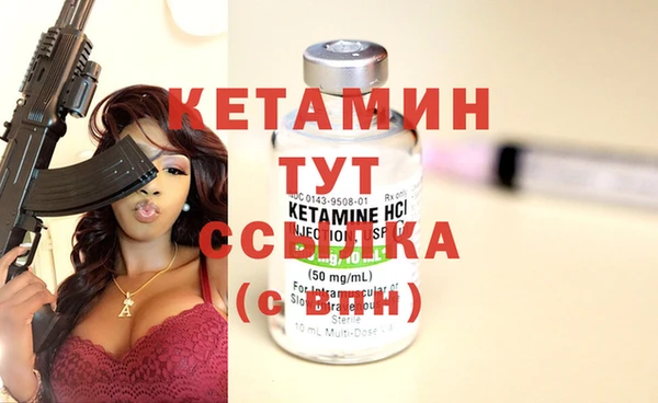 эйфоретик Абаза